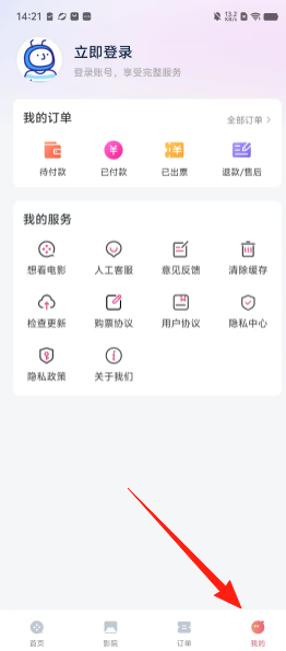c75477519d6a5365e4b04fed280e5a45.png