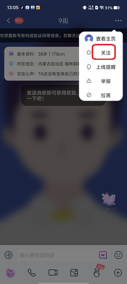 微信图片_20250819131145.jpg