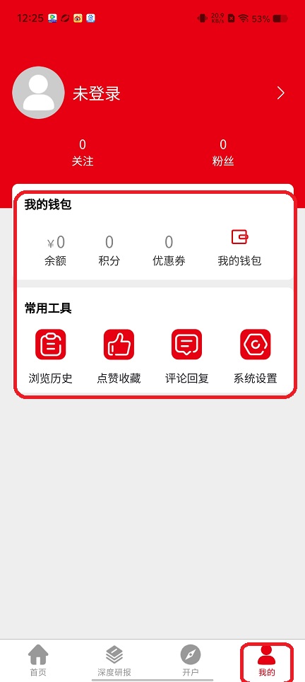 微信图片_20250819122901.jpg