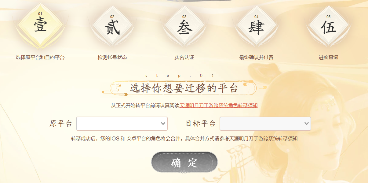 35db4883cc01a07a877d47bfa6b3f041.png