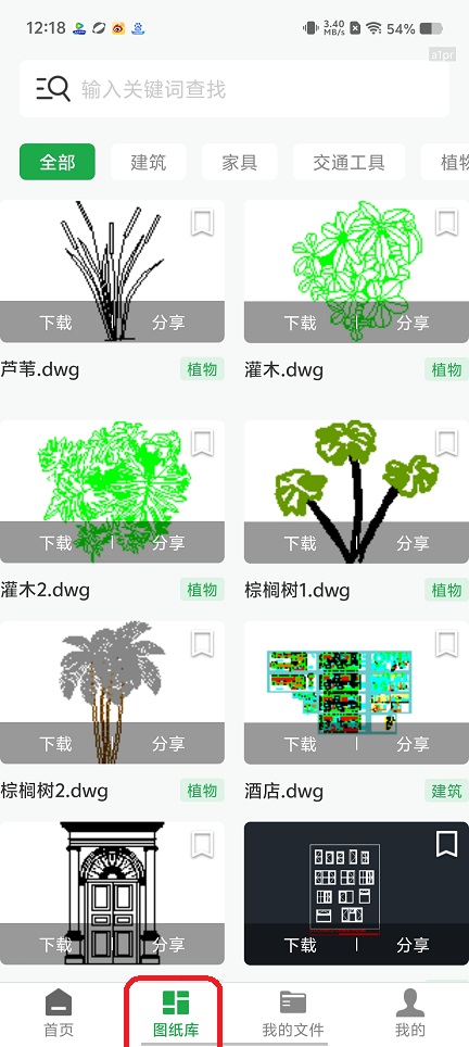 微信图片_20250819122744.jpg