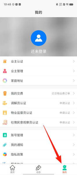 fd6011f6d9a821ab919cf964ebaf11ed.png
