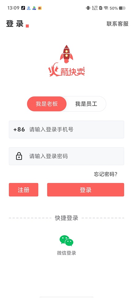 微信图片_20250819131232.jpg