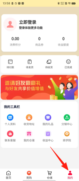 723f64e51b521041e765a21e744b3386.png