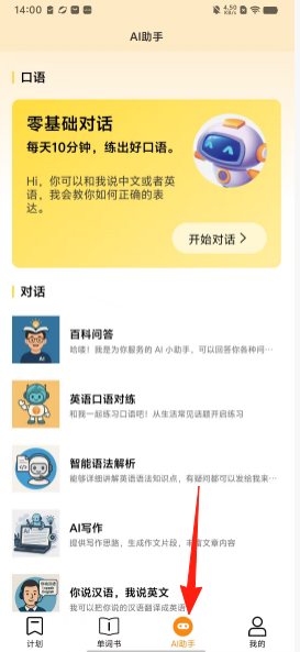 8f23fd7d317fb4d26e961e34c3144bab.png