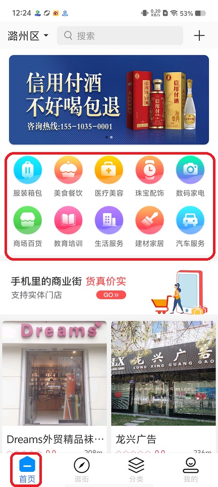 微信图片_20250819122845.jpg