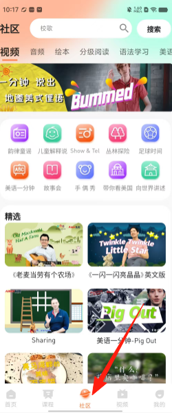 16637ed11449c4e7b537c9be8e787566.png