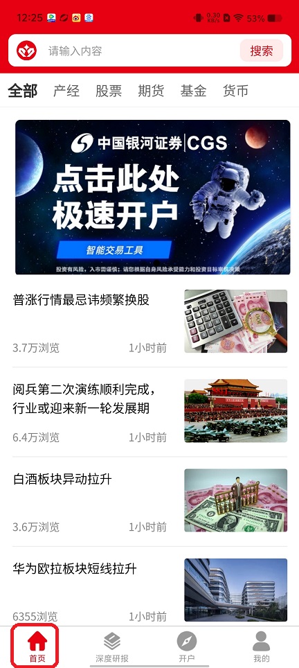 微信图片_20250819122852.jpg