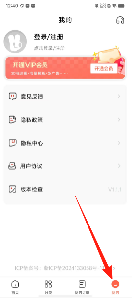 63088fd2465fce2b103c7dd6621e6d39.png