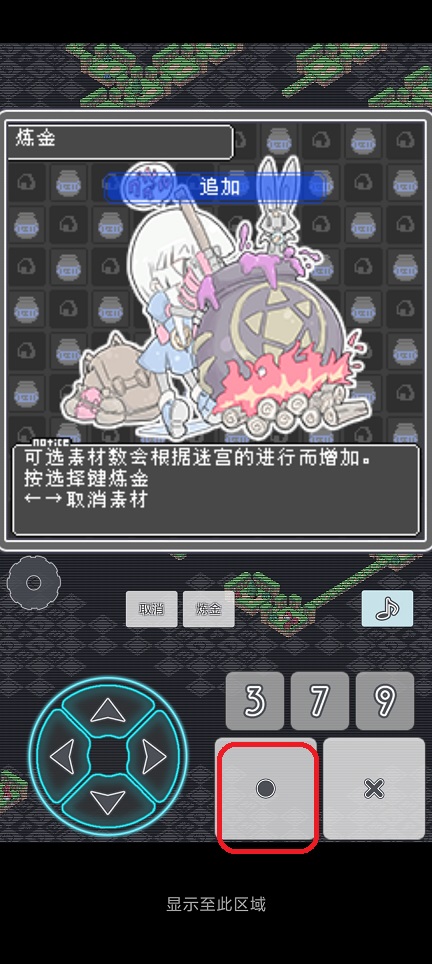 微信图片_202508191449241.jpg