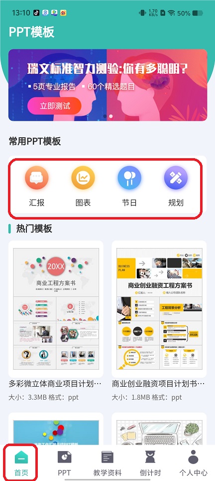微信图片_20250819131238.jpg