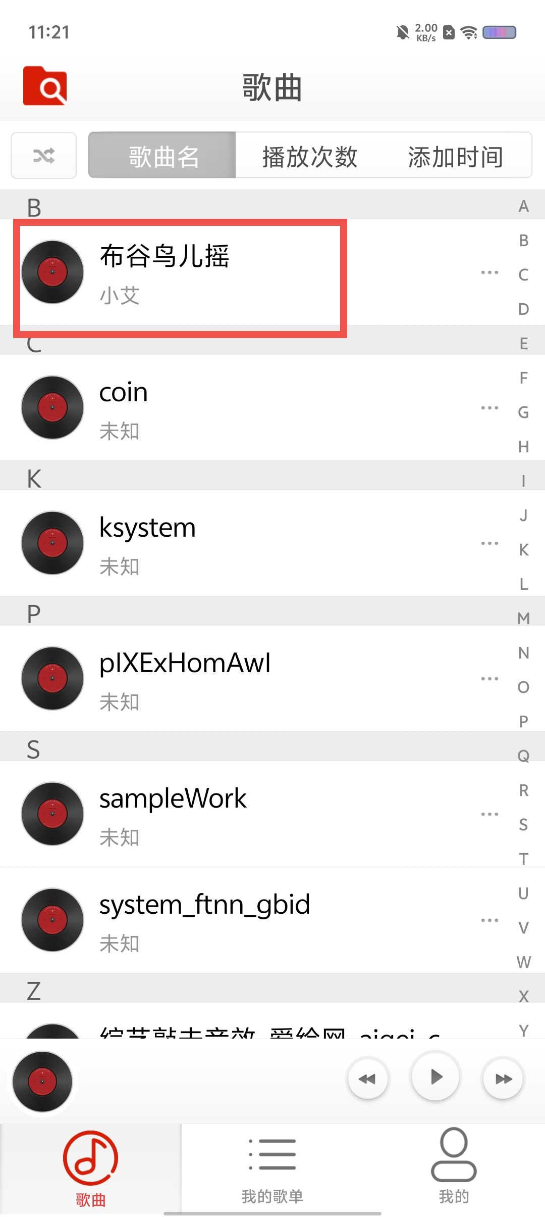 e36087d31b6acd074e45c8be639447e3.jpg