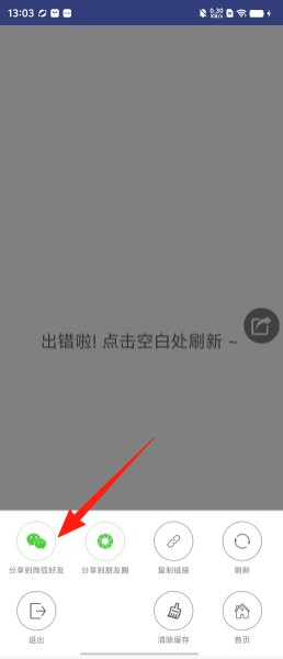 482e3dcd2b3bfff82f999afc2cbb033d.png