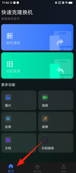 333b993252b8c3a899aa2631b84c76df.png