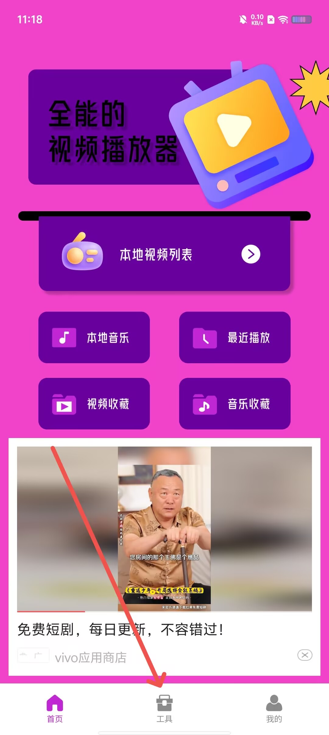 eb9ad5f2c5b2682e7aeb93d0b25834fa.jpg