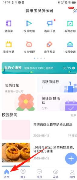d255b179bd4c6ec77e27624df72068b4.png