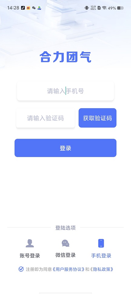微信图片_20250819143001.jpg