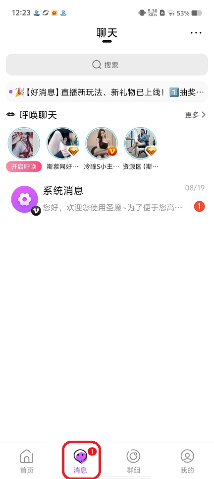 微信图片_20250819122843.jpg