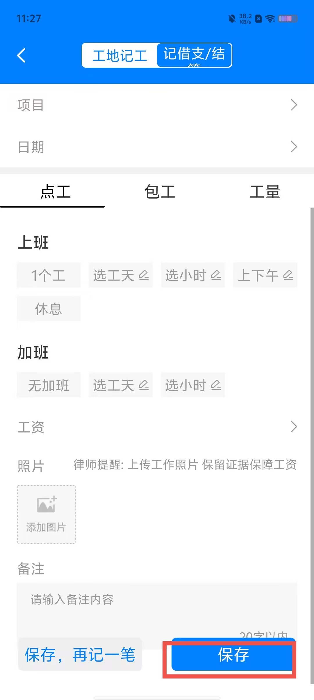 f5b8dca999537e9ab33cbb8d39070213.jpg