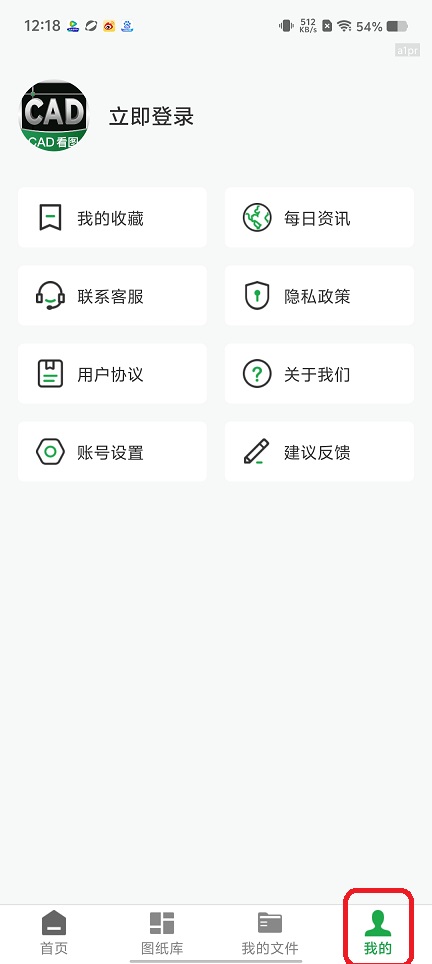 微信图片_202508191227442.jpg