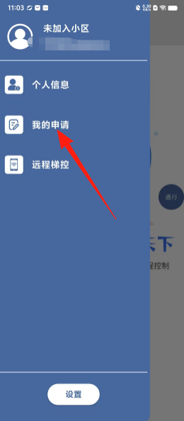 fbe3bb7f8a83022700cbf1950e94456f.png