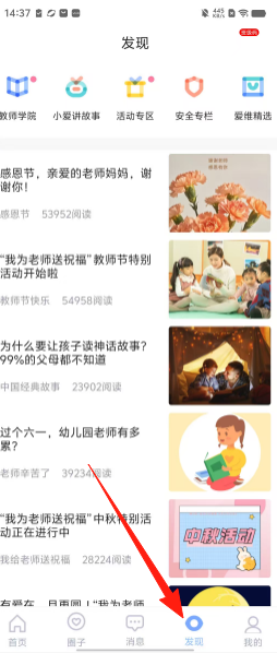 b1286b69571b12beb59d061a5a187365.png