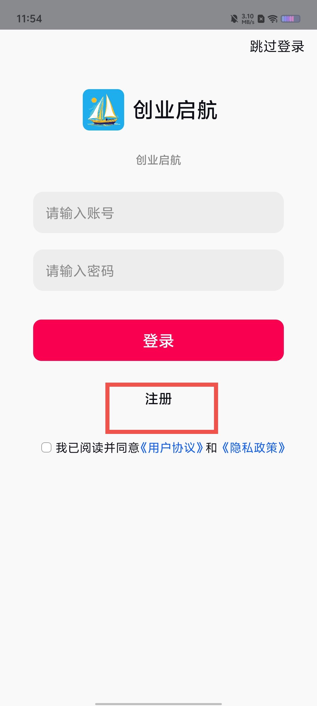 fee6ec8abfdfd6a7c074897f940286f8.jpg