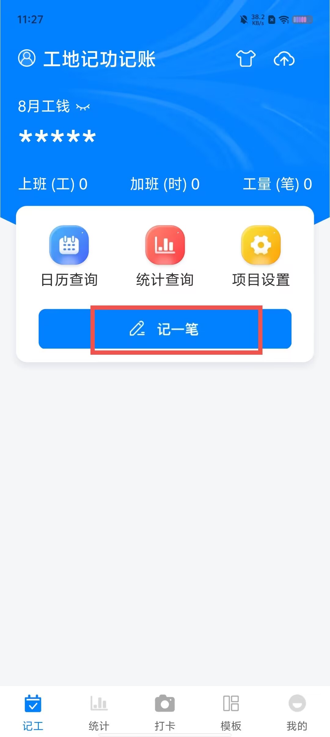 ff8aef1bd98731681aa04ca9e6b03913.jpg