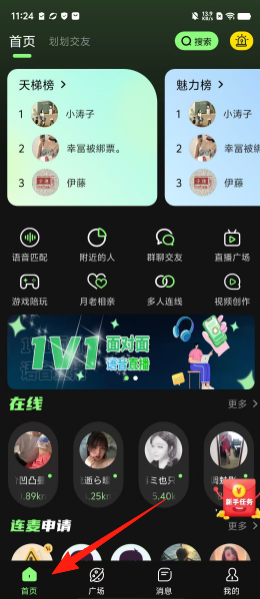 3da4f74fad5be05957ee7f1a53f65255.png