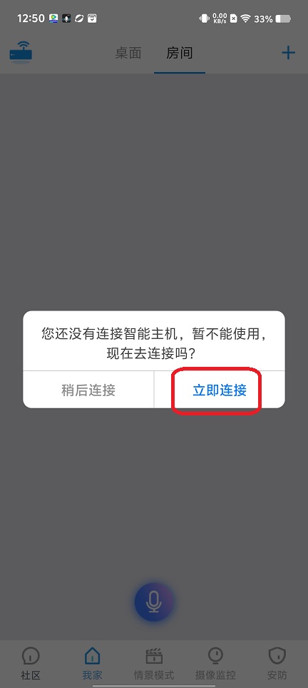微信图片_20250820125437.jpg