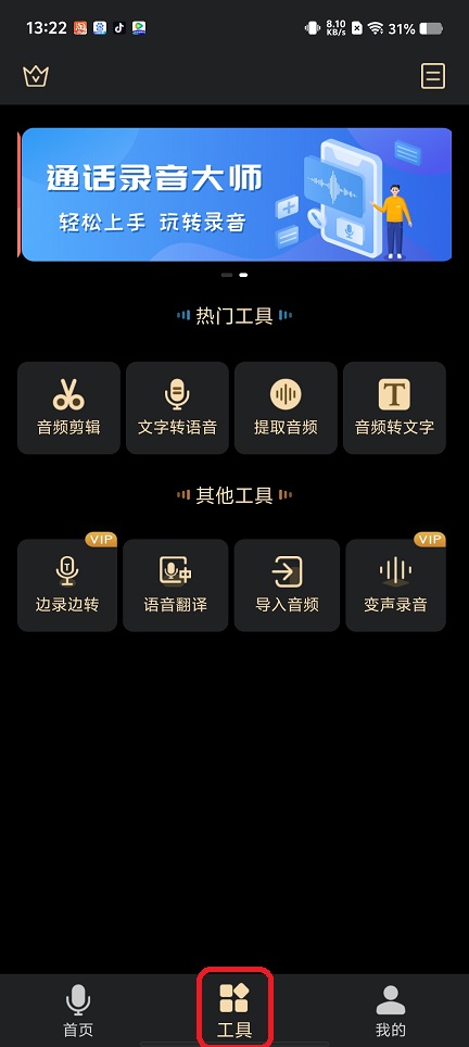 微信图片_20250820132249.jpg