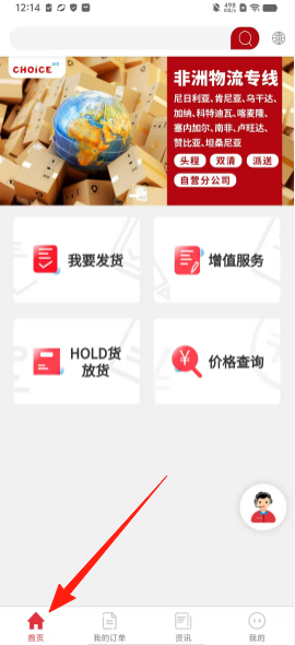 8a3f8c9a3d54981edbe91bc7a51d9c63.png