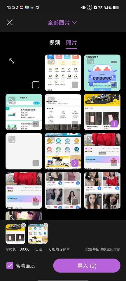 微信图片_20250820123354.jpg