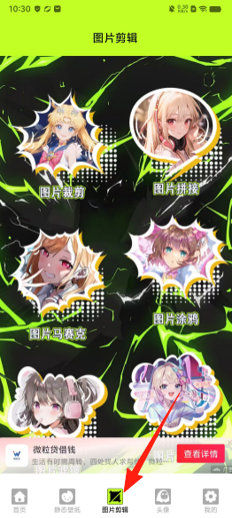 dcb6909be0888cd16c08292f1b0361c5.png