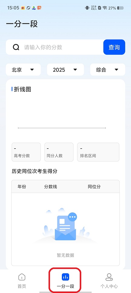 微信图片_20250820150735.jpg