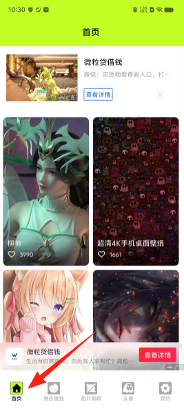 9967989dd6396e8d93d9f94da0293034.png