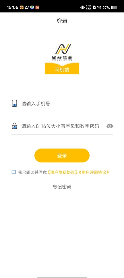 微信图片_202508201507355.jpg
