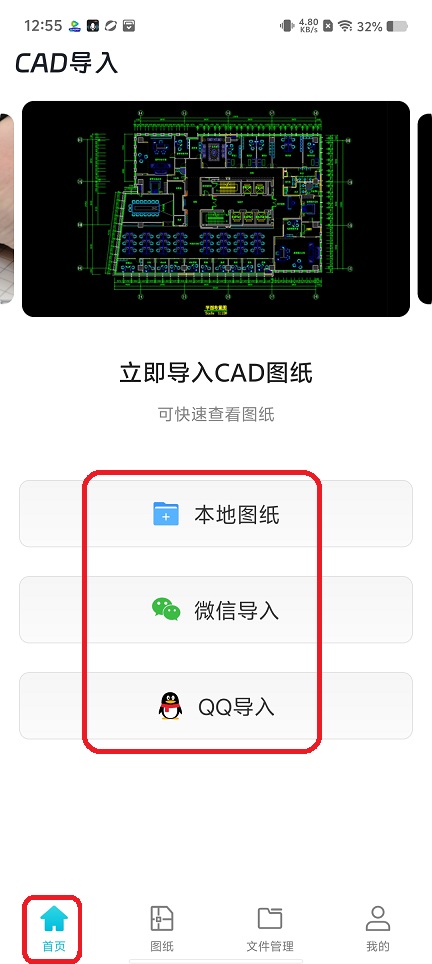 微信图片_20250820125546.jpg