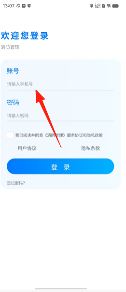 b251b9d88975252d2fb2a9b083399481.png
