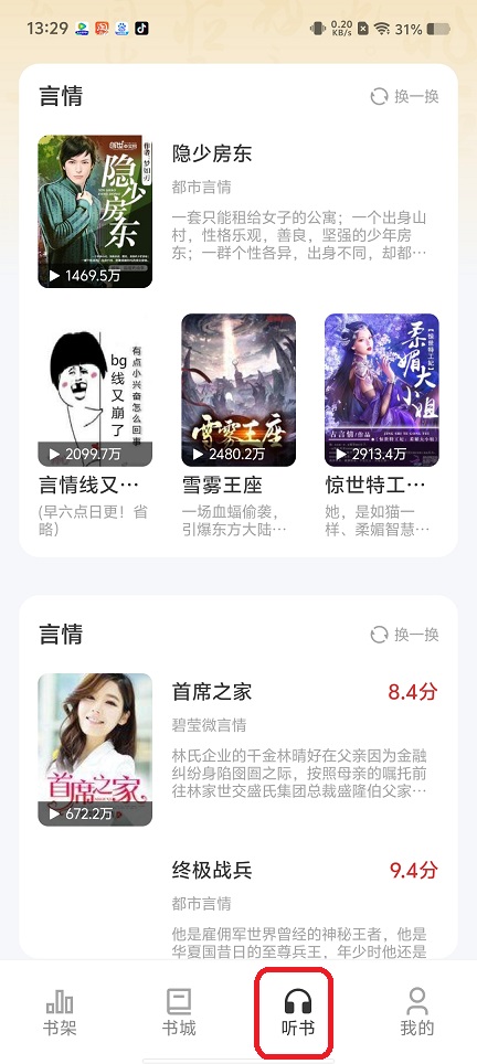 微信图片_202508201329491.jpg