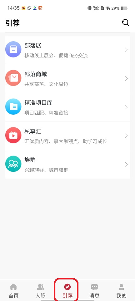 微信图片_202508201439421.jpg