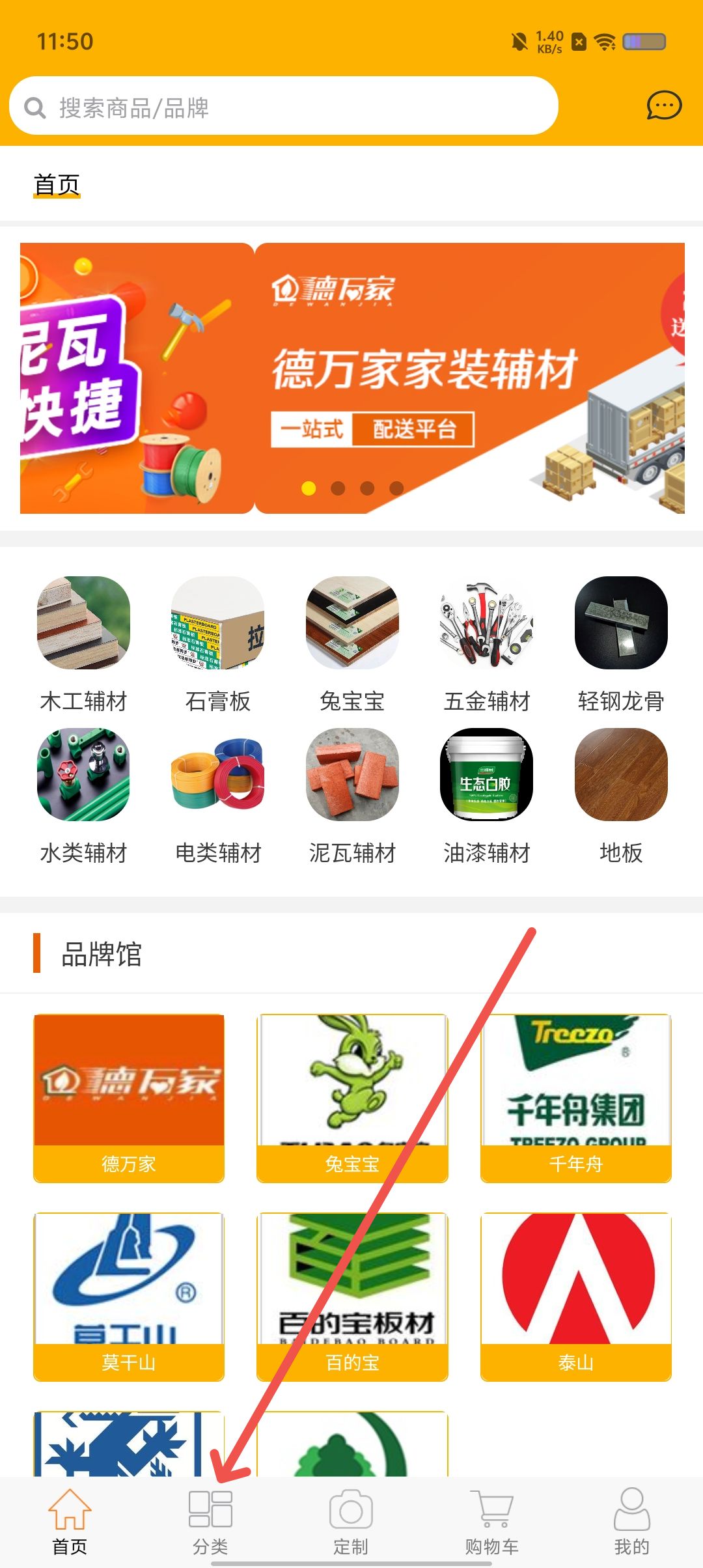 239cd6c5be28f1c7eeb5e18fc172753c.jpg