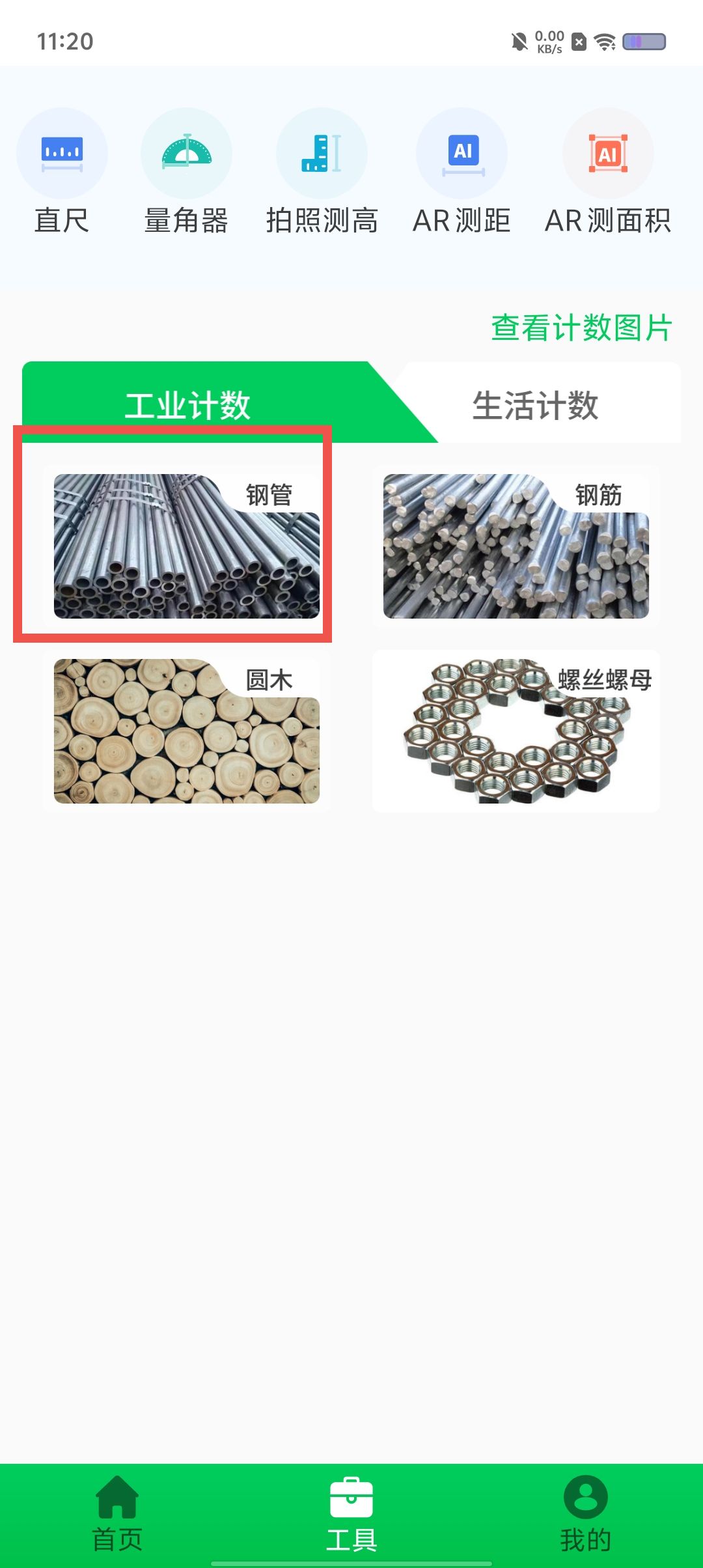 28378eebf1bf90b08805a9c95ab713bf.jpg