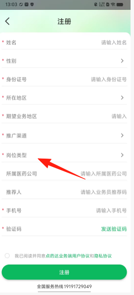 b921be046fc42525325d519c611d82d0.png