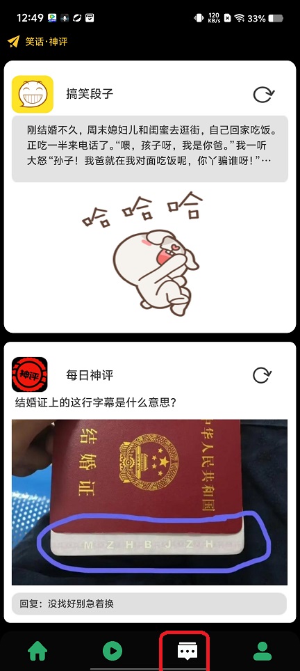微信图片_202508201254271.jpg