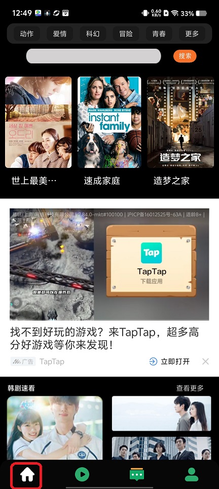 微信图片_20250820125345.jpg