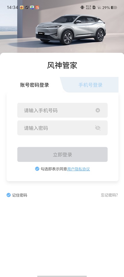 微信图片_20250820143925.jpg
