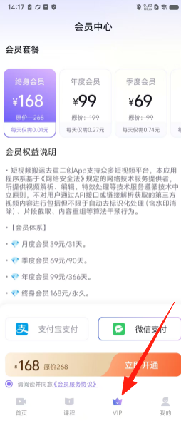3cb1a0166d2ae01b2bd567e367ea1161.png
