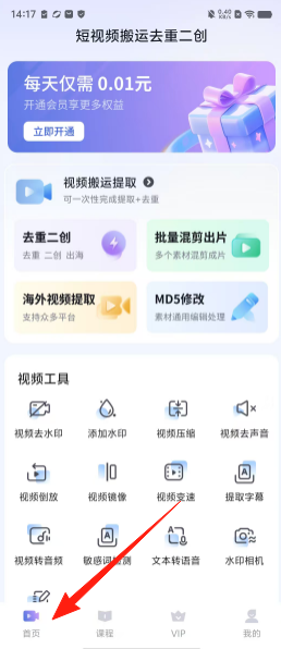 5d53ca0c77b5aa6176ef283673afc41e.png