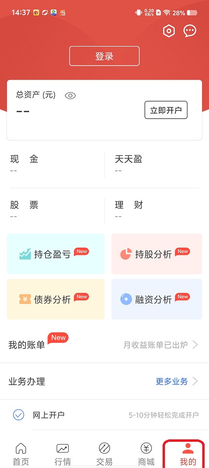 微信图片_202508201439593.jpg